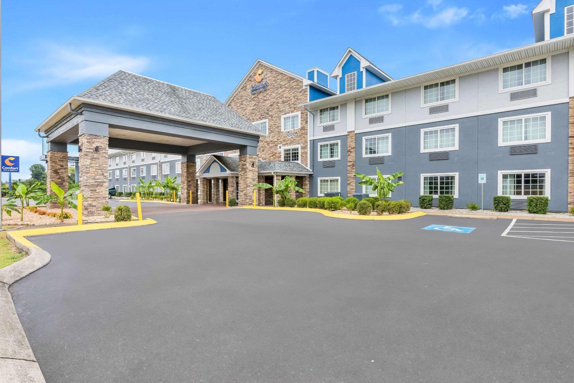 Comfort Inn & Suites Nashville Near Tanger Outlets I-24 Antioch Экстерьер фото