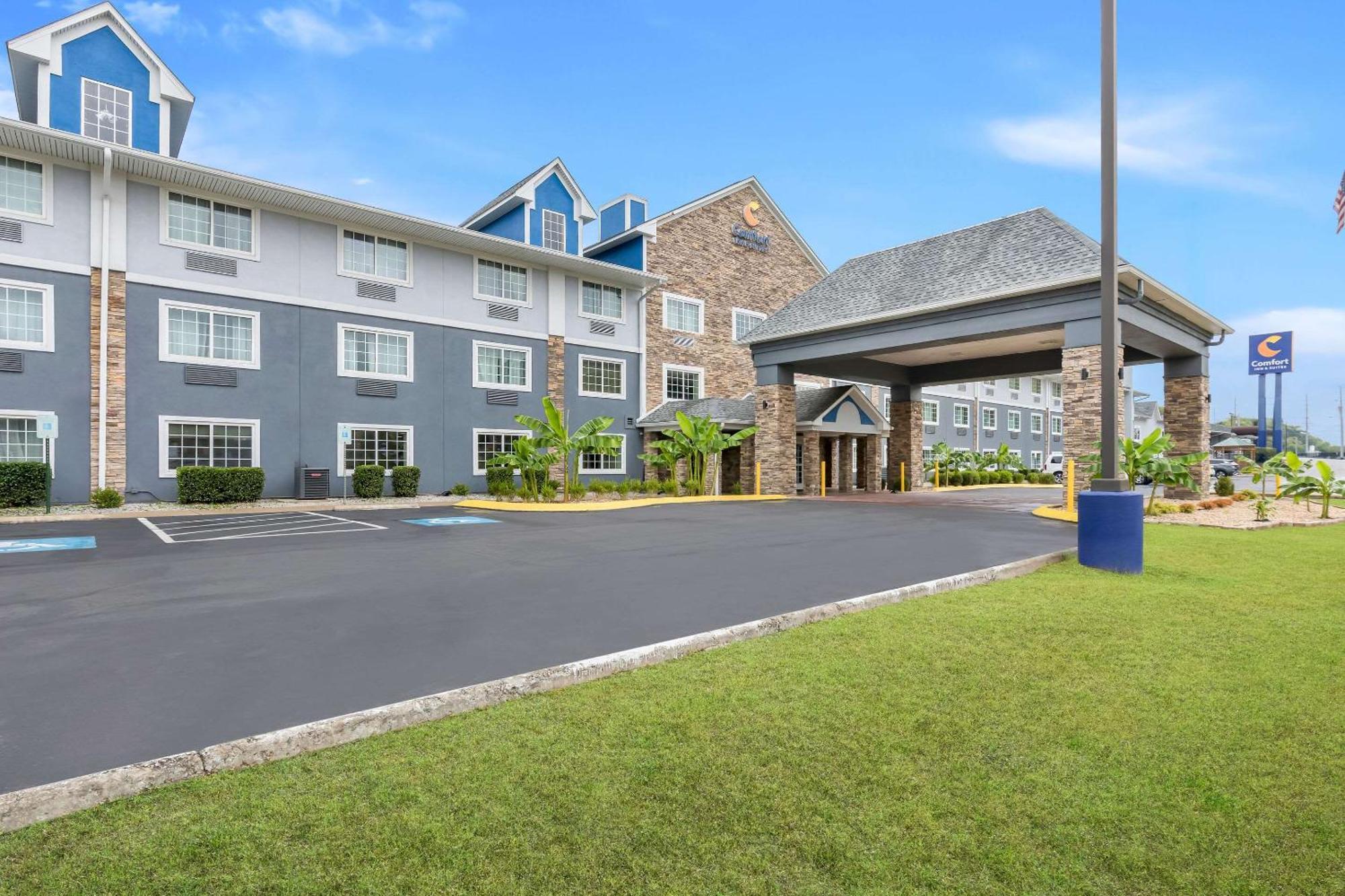 Comfort Inn & Suites Nashville Near Tanger Outlets I-24 Antioch Экстерьер фото